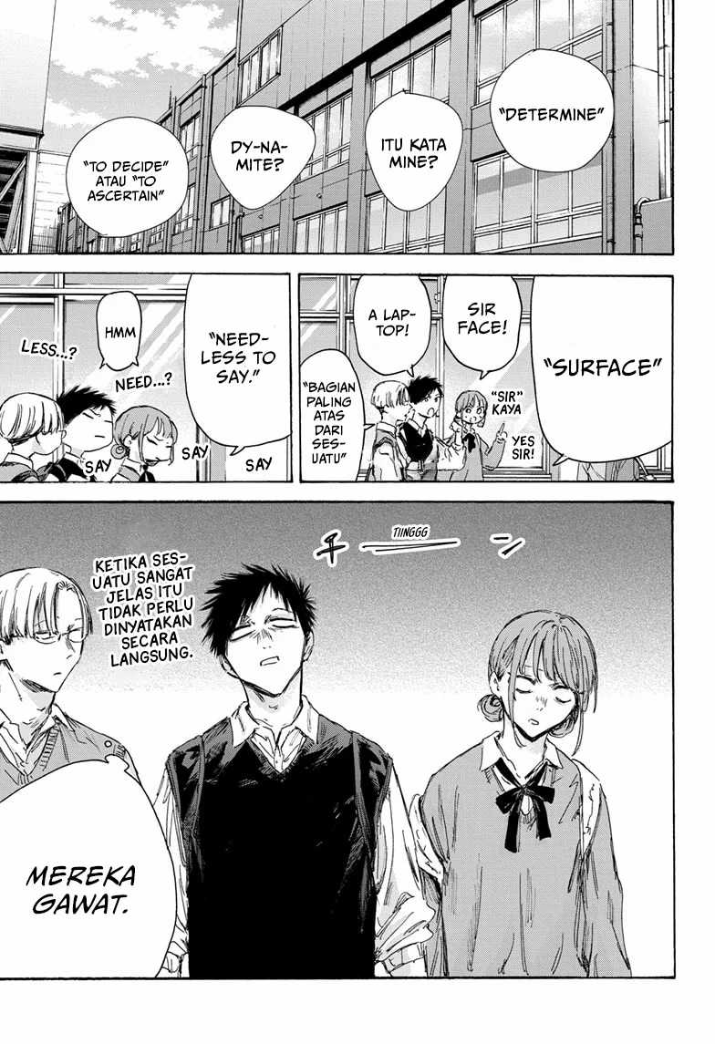 Baca Manga Ao no Hako Chapter 145 Gambar 2