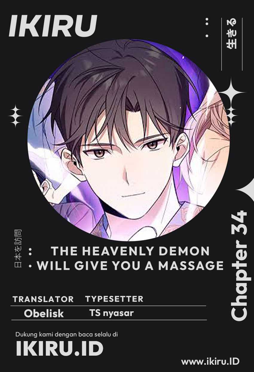 Komik The Heavenly Demon Will Give You a Massage - Chapter 34