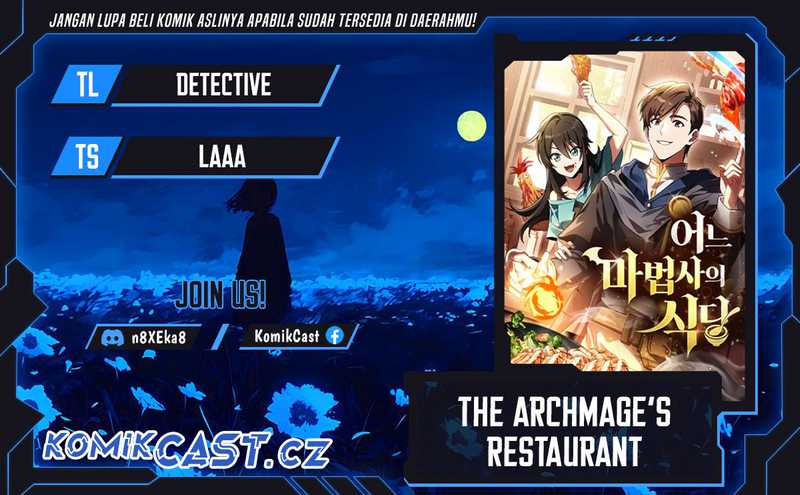 Komik Archmage Restaurant - Chapter 56