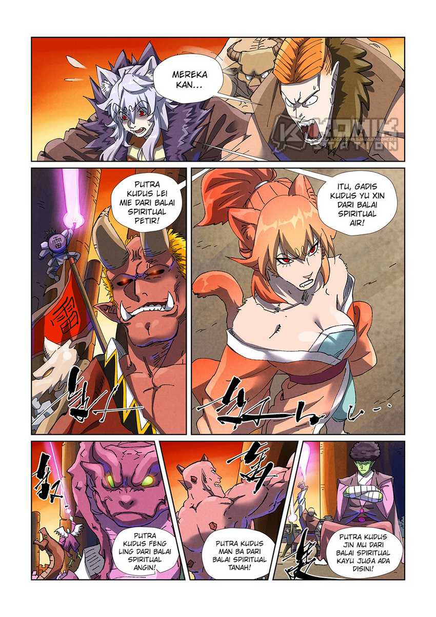 Baca Manhua Tales of Demons and Gods Chapter 485.5 Gambar 2
