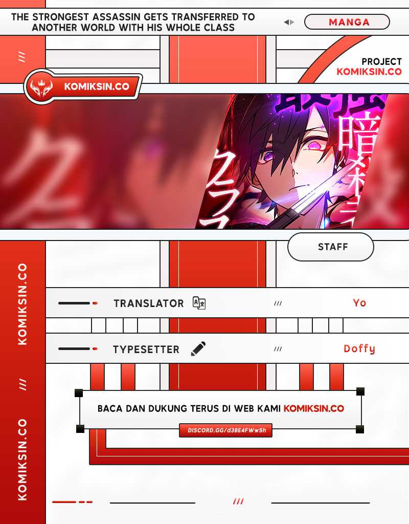 Komik The strongest assassin gets transferred to another world with his whole class - Chapter 60