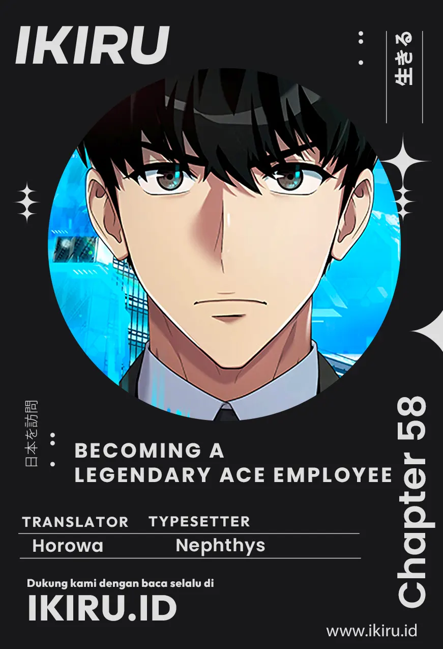 Komik Becoming a Legendary Ace Employee - Chapter 58