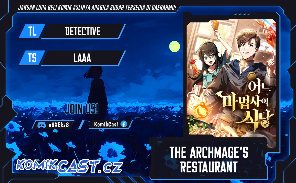 Komik Archmage Restaurant - Chapter 57