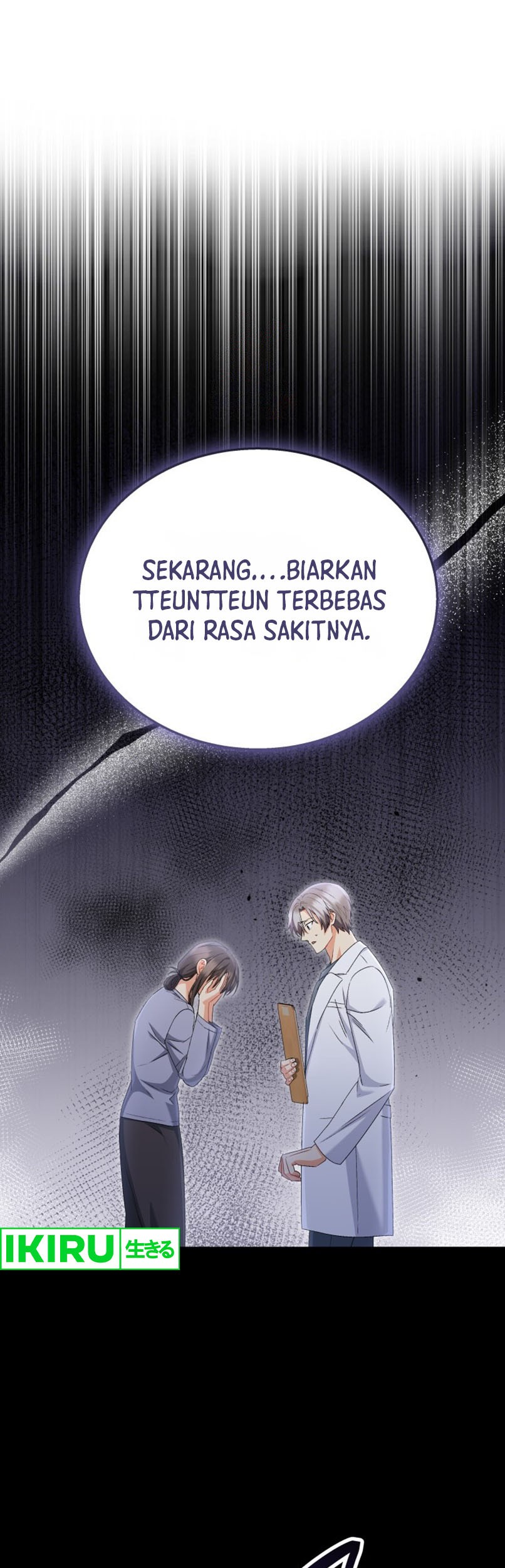 Baca Manhwa Hello? Veterinarian! Chapter 72 Gambar 2