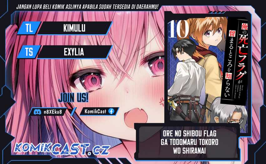 Komik My Death Flags Show No Sign of Ending - Chapter 67