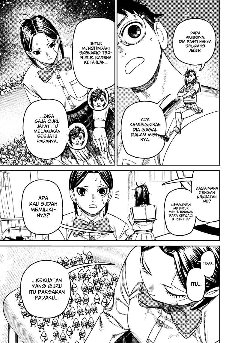 DANDADAN Chapter 175 Gambar 5