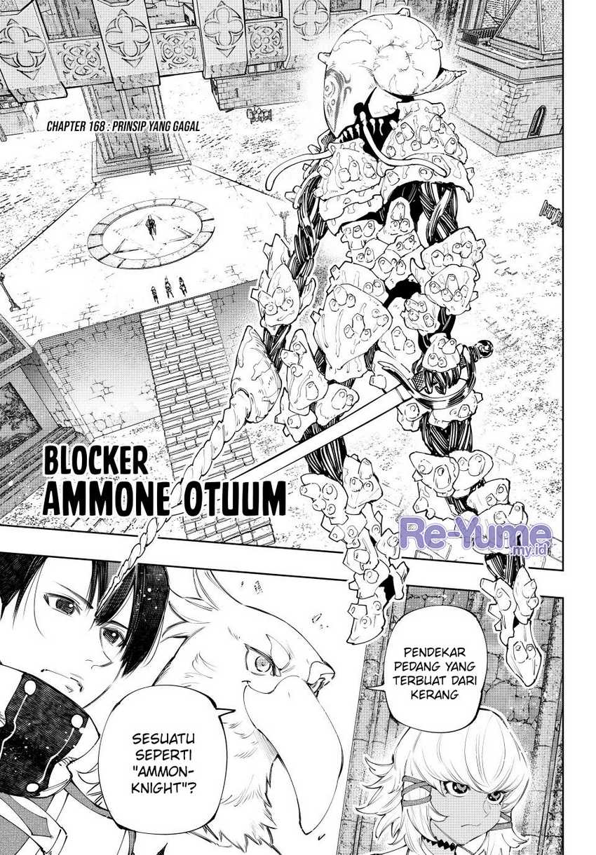 Baca Manga Shangri-La Frontier ~ Kusoge Hunter, Kamige ni Idoman to su~ Chapter 168 Gambar 2