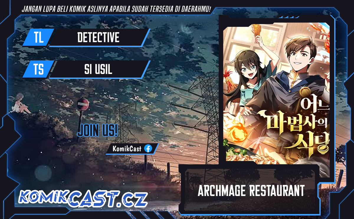 Komik Archmage Restaurant - Chapter 58