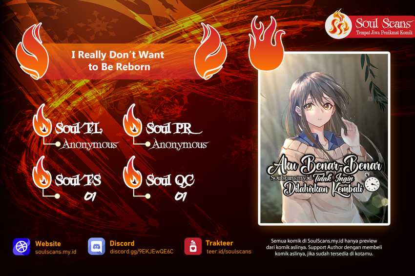Komik I Really Don’t Want to Be Reborn - Chapter 219