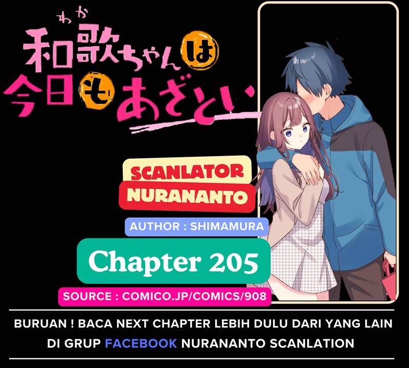 Komik Waka-chan Is Flirty Again - Chapter 205