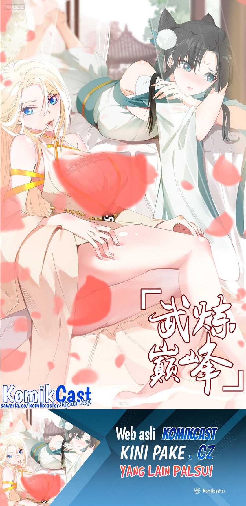 Baca Manhua Martial Peak Part 2 Chapter 3776 Gambar 2