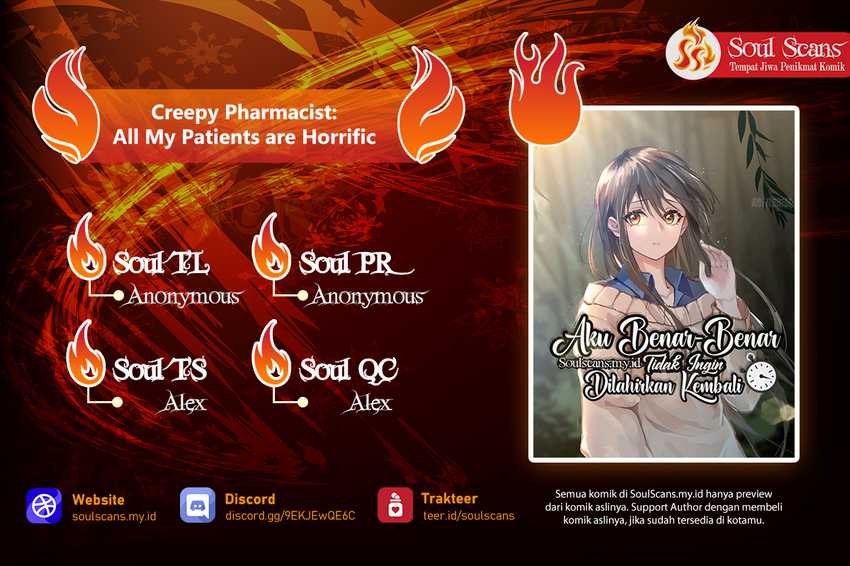 Komik I Really Don’t Want to Be Reborn - Chapter 221