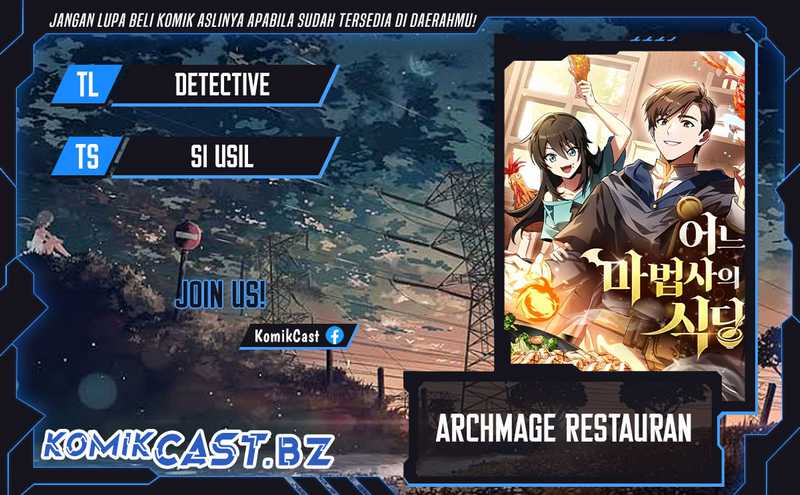 Komik Archmage Restaurant - Chapter 59
