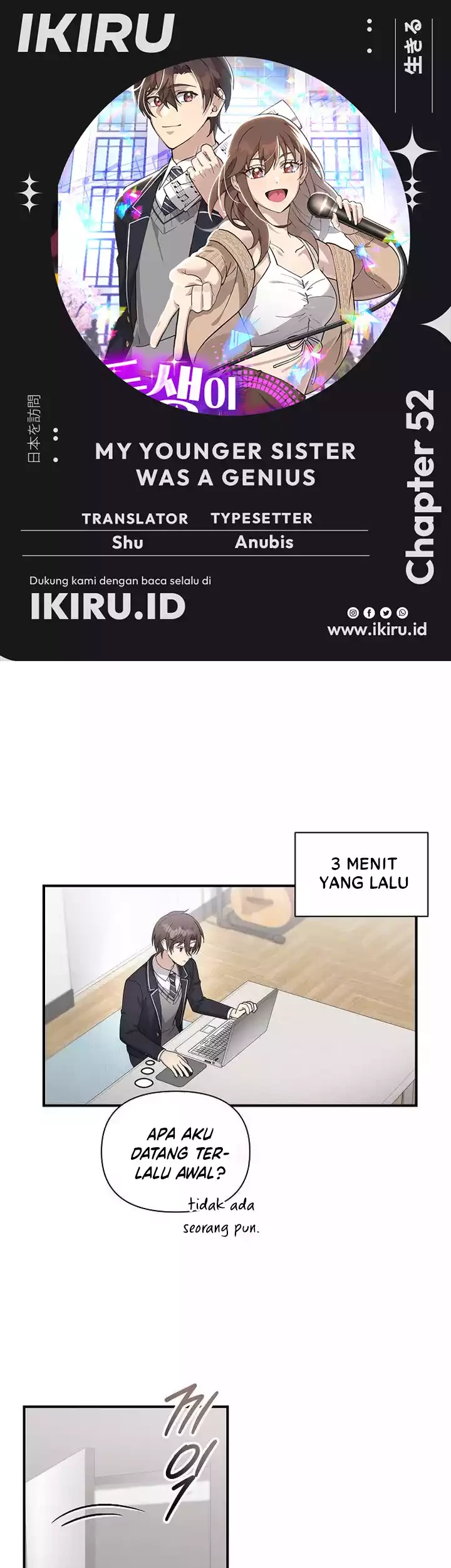 Komik My Younger Sister Was a Genius - Chapter 52