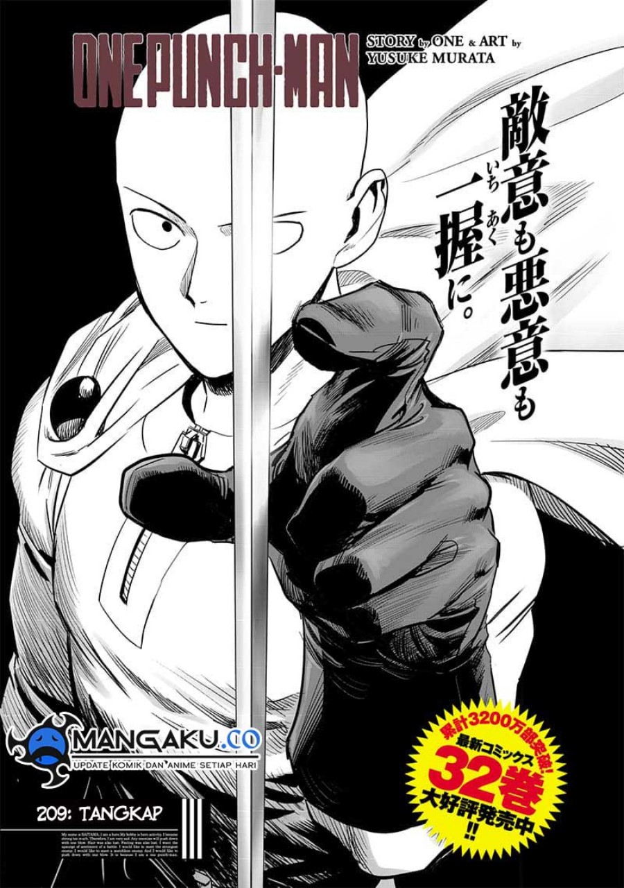 Baca Manga One Punch Man Chapter 259 Gambar 2