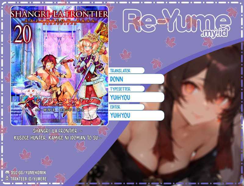 Komik Shangri-La Frontier ~ Kusoge Hunter, Kamige ni Idoman to su~ - Chapter 173