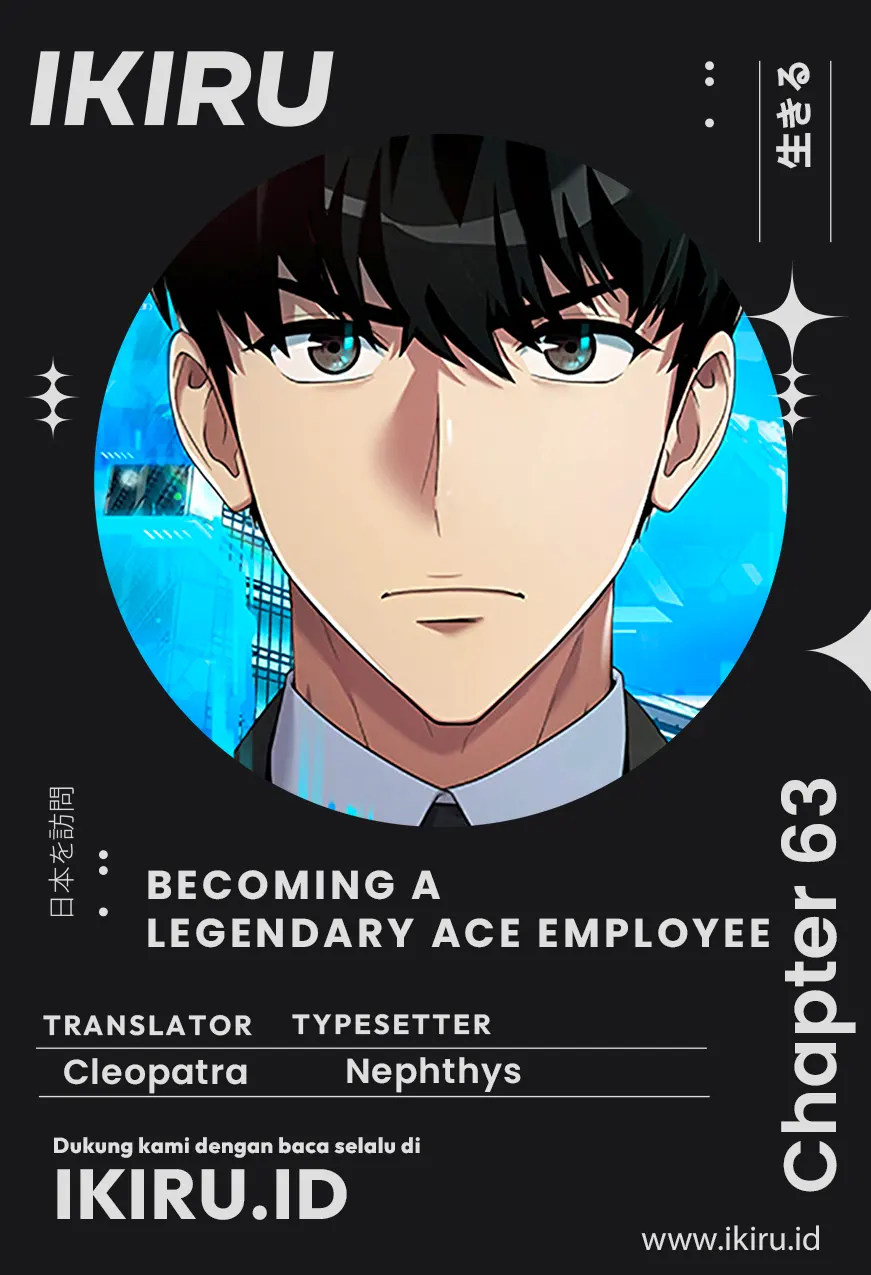 Komik Becoming a Legendary Ace Employee - Chapter 63