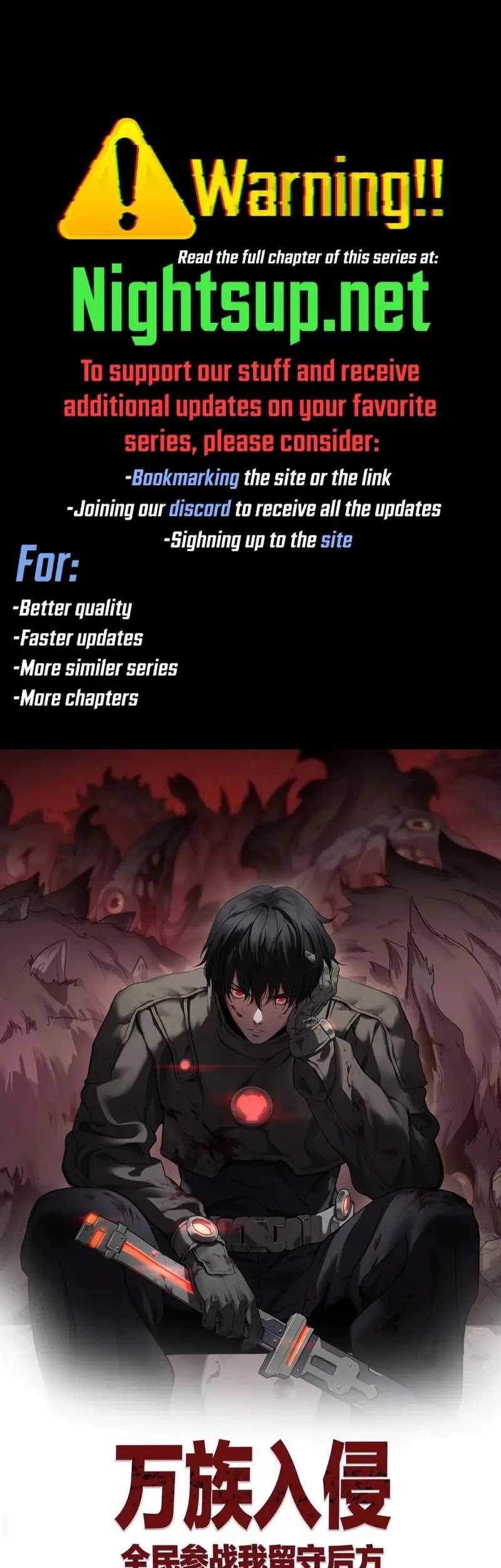 Komik Myriad Tribes Invasion: Rearguard’s Resolute Unity - Chapter 30