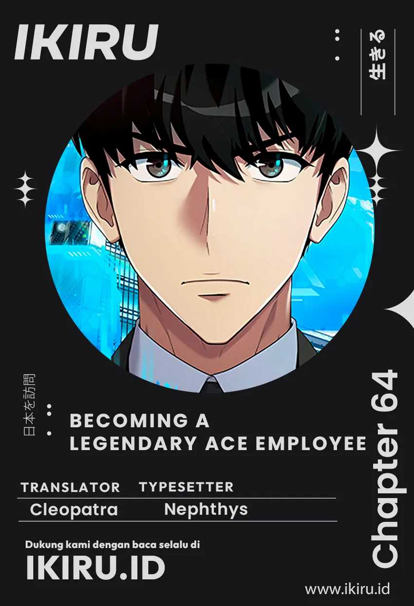 Komik Becoming a Legendary Ace Employee - Chapter 64