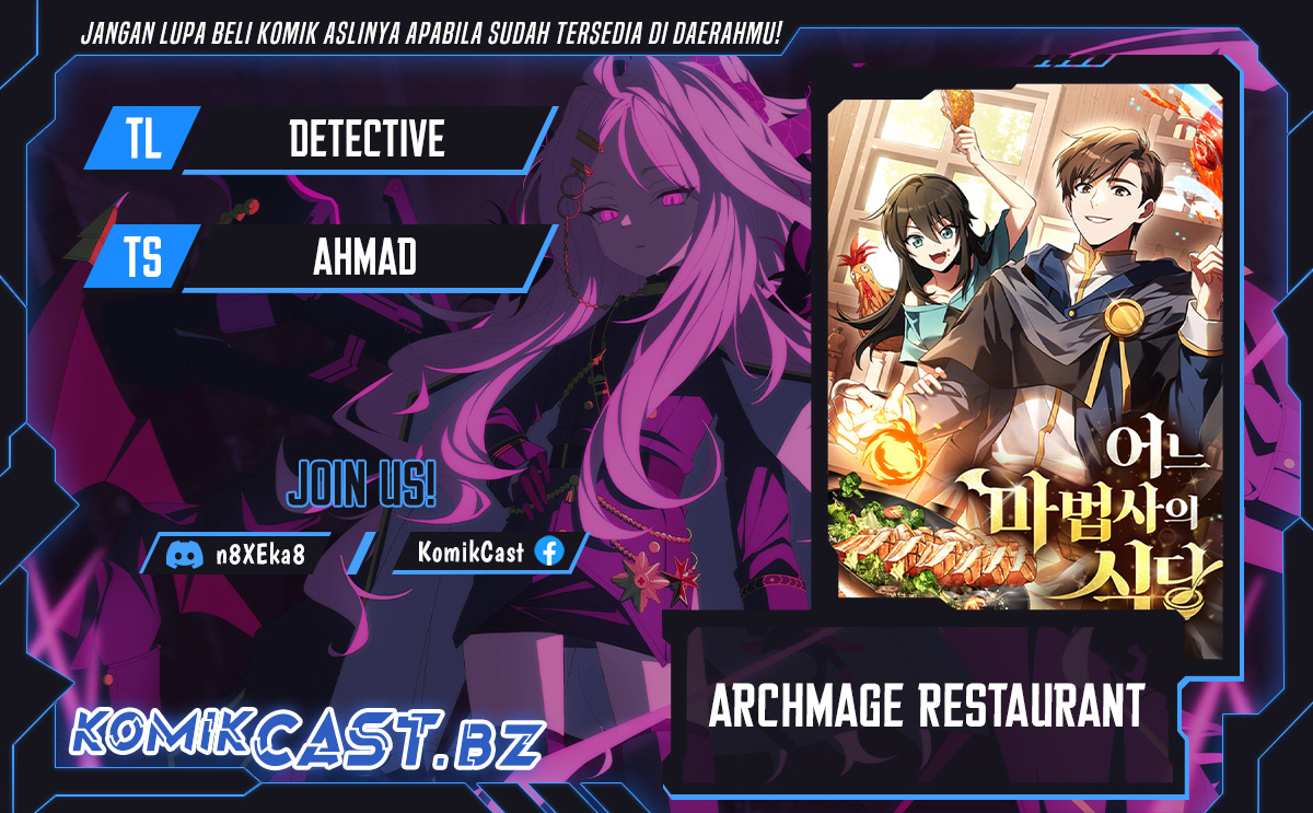 Komik Archmage Restaurant - Chapter 60