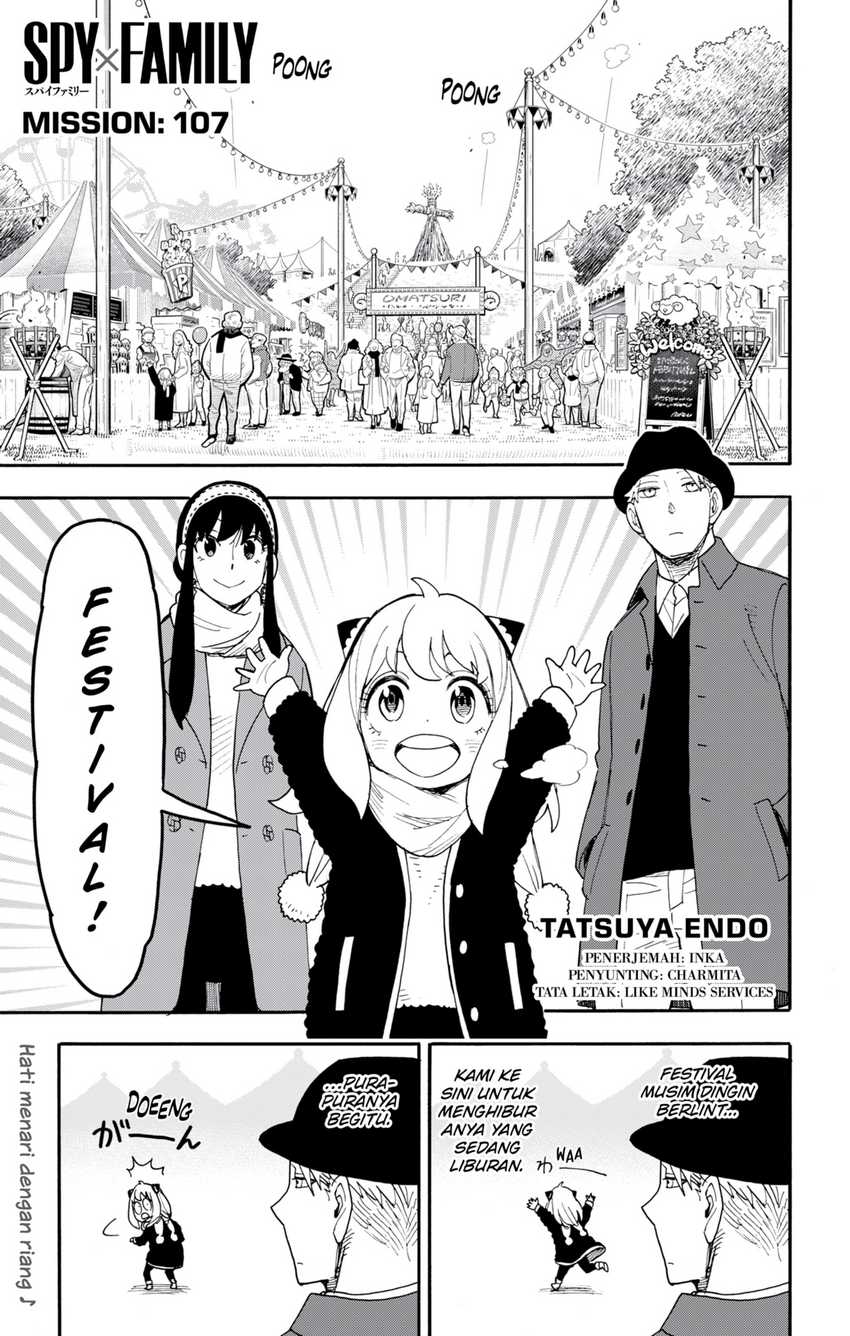 Komik Spy X Family - Chapter 107