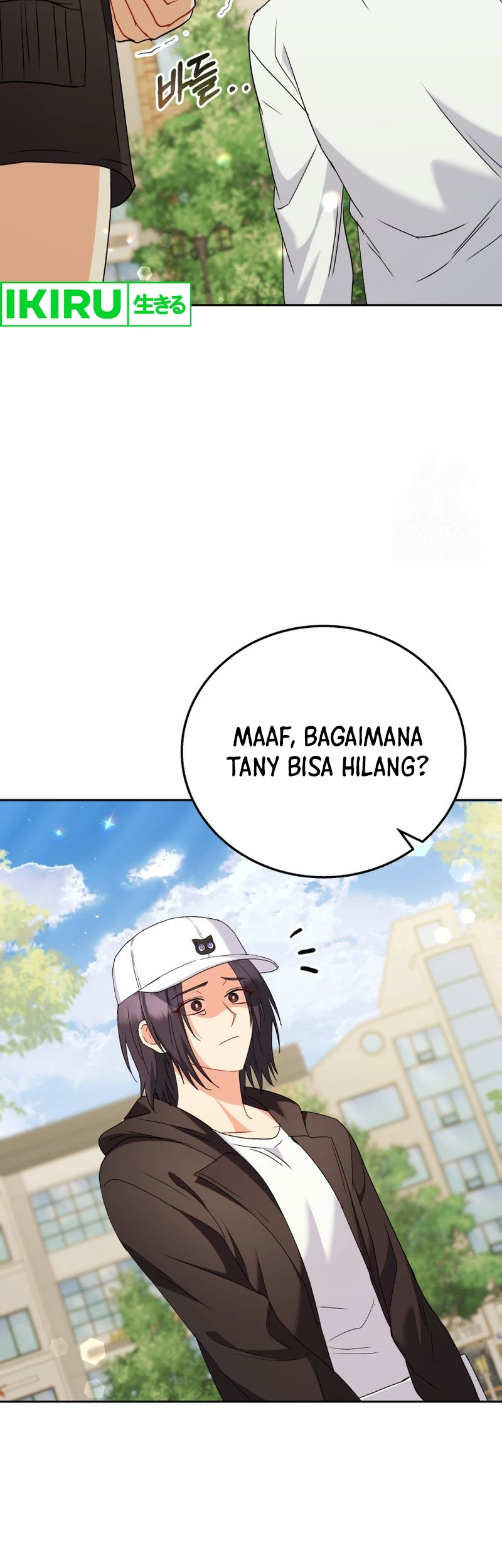 Hello? Veterinarian! Chapter 75 Gambar 9