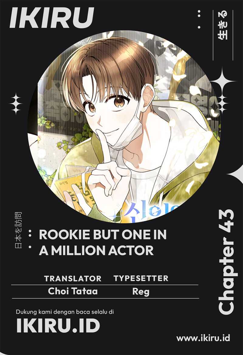 Komik Rookie but One-In-A-Million Actor - Chapter 43
