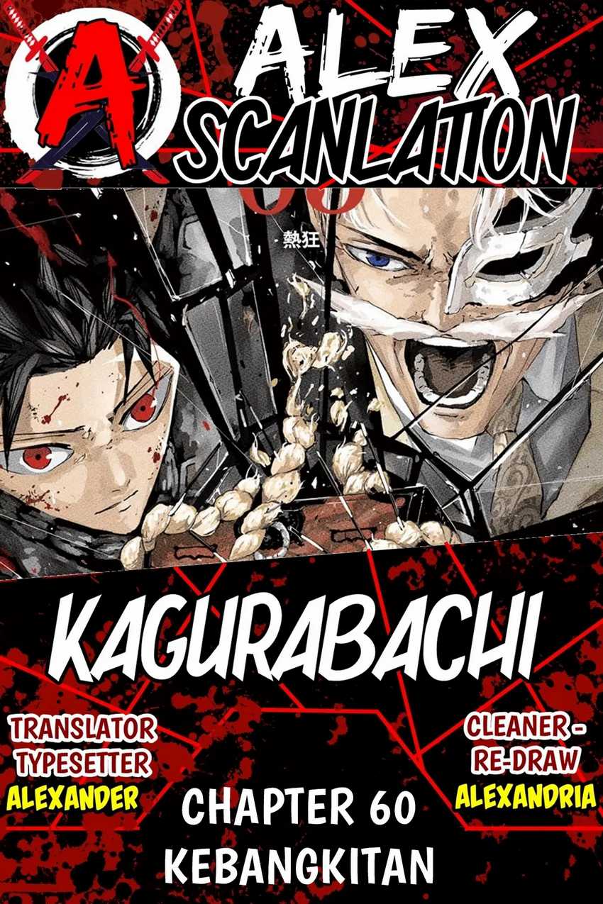 Komik Kagurabachi - Chapter 60