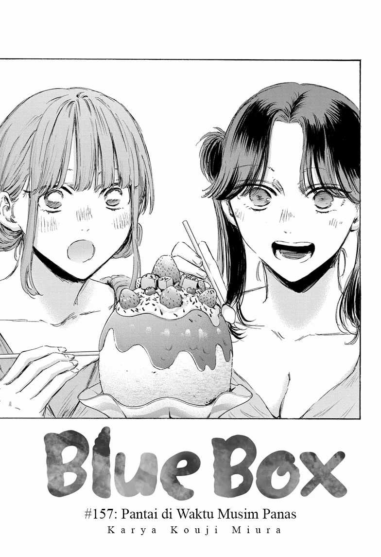 Baca Manga Ao no Hako Chapter 157 Gambar 2