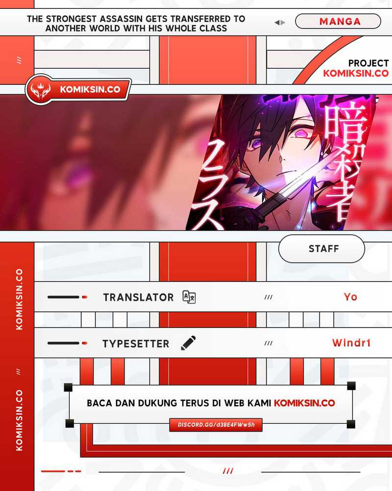 Komik The strongest assassin gets transferred to another world with his whole class - Chapter 62