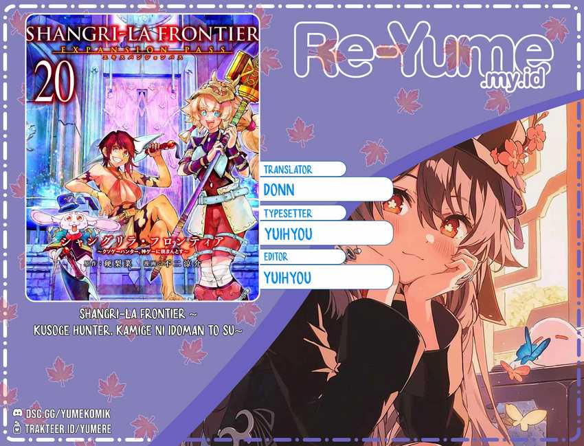 Komik Shangri-La Frontier ~ Kusoge Hunter, Kamige ni Idoman to su~ - Chapter 175