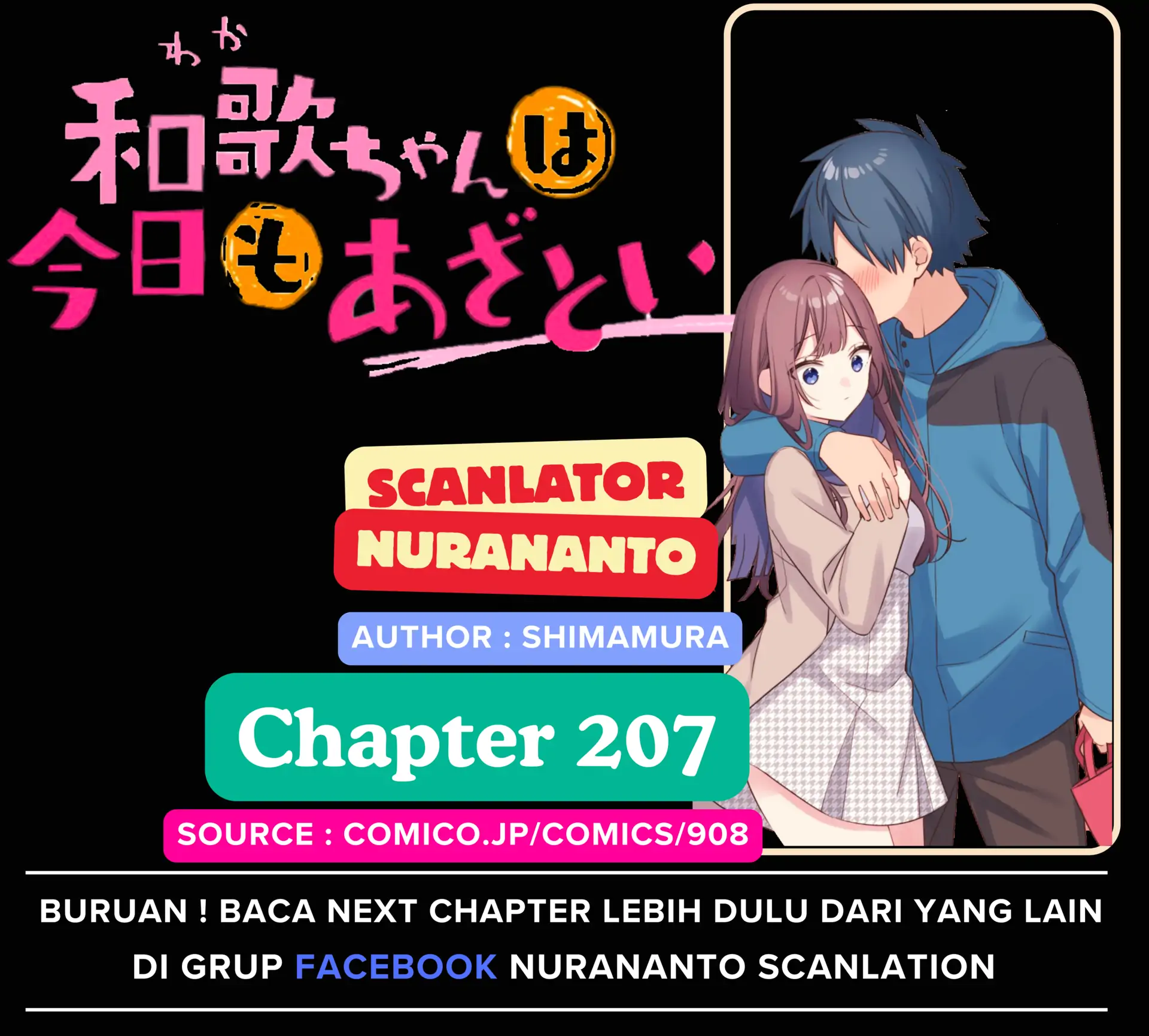 Komik Waka-chan Is Flirty Again - Chapter 207