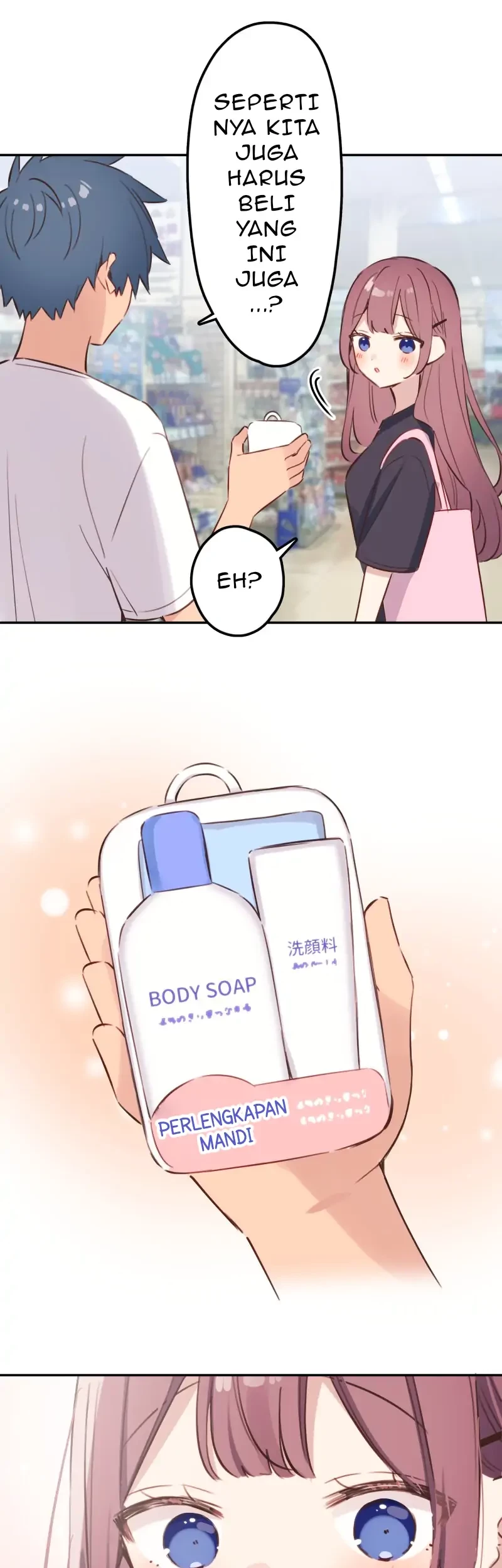 Baca Manga Waka-chan Is Flirty Again Chapter 207 Gambar 2