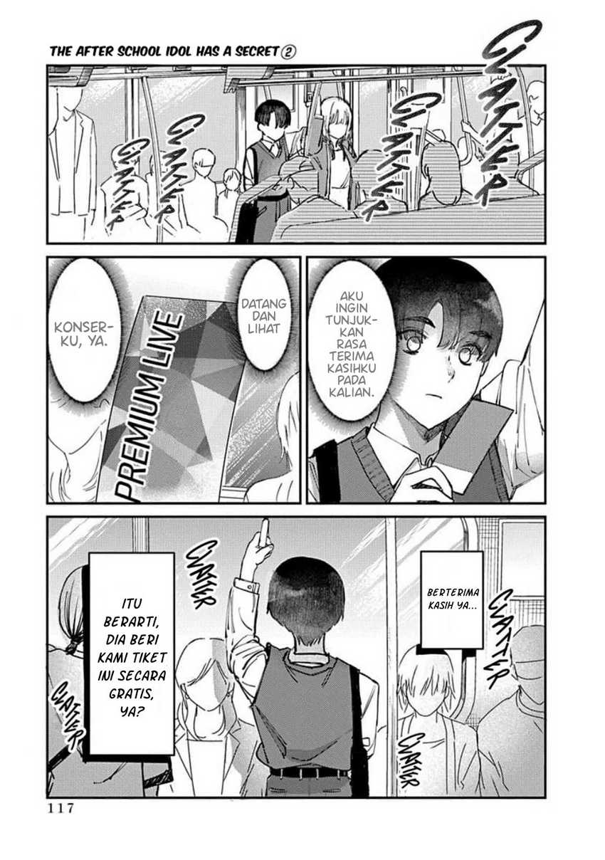 Komik Houkago no Idol ni wa Himitsu ga aru - Chapter 14