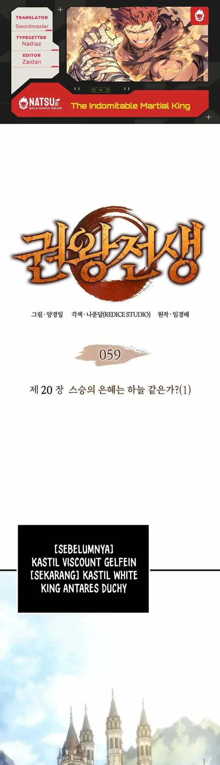 Komik The Indomitable Martial King - Chapter 59