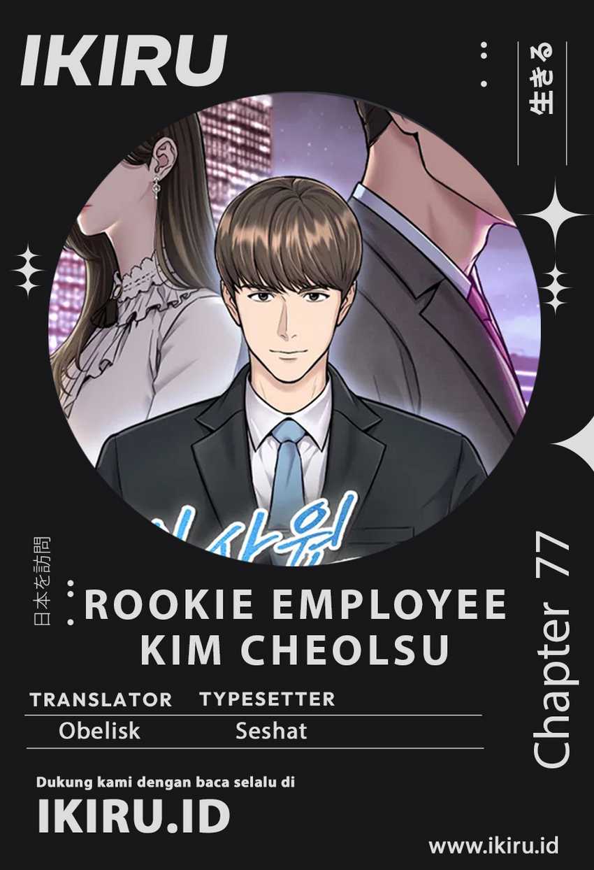 Komik The New Employee Kim Chul-Soo - Chapter 78