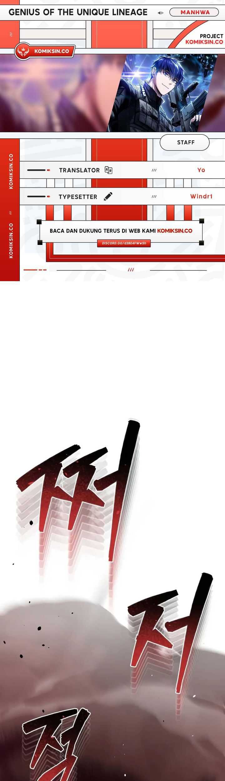 Komik Genius of the Unique Lineage - Chapter 98
