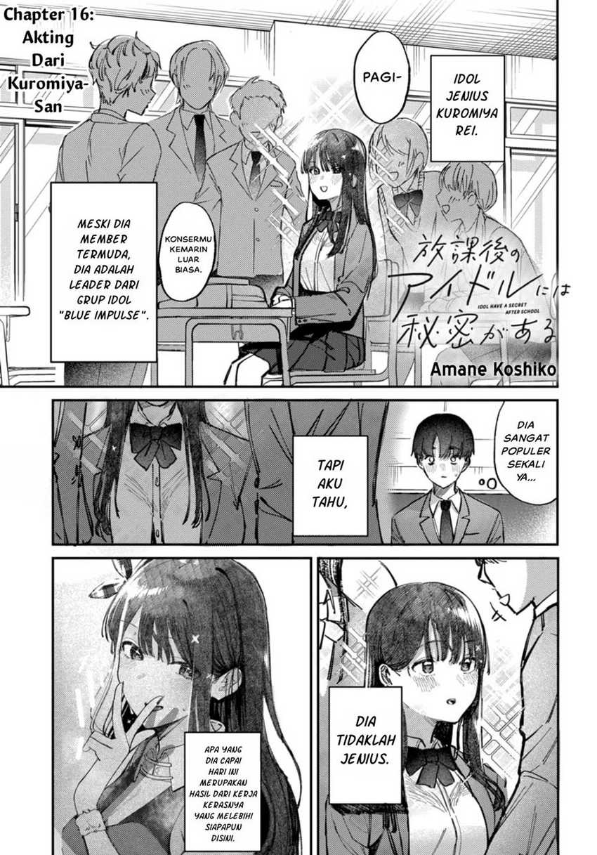 Komik Houkago no Idol ni wa Himitsu ga aru - Chapter 16
