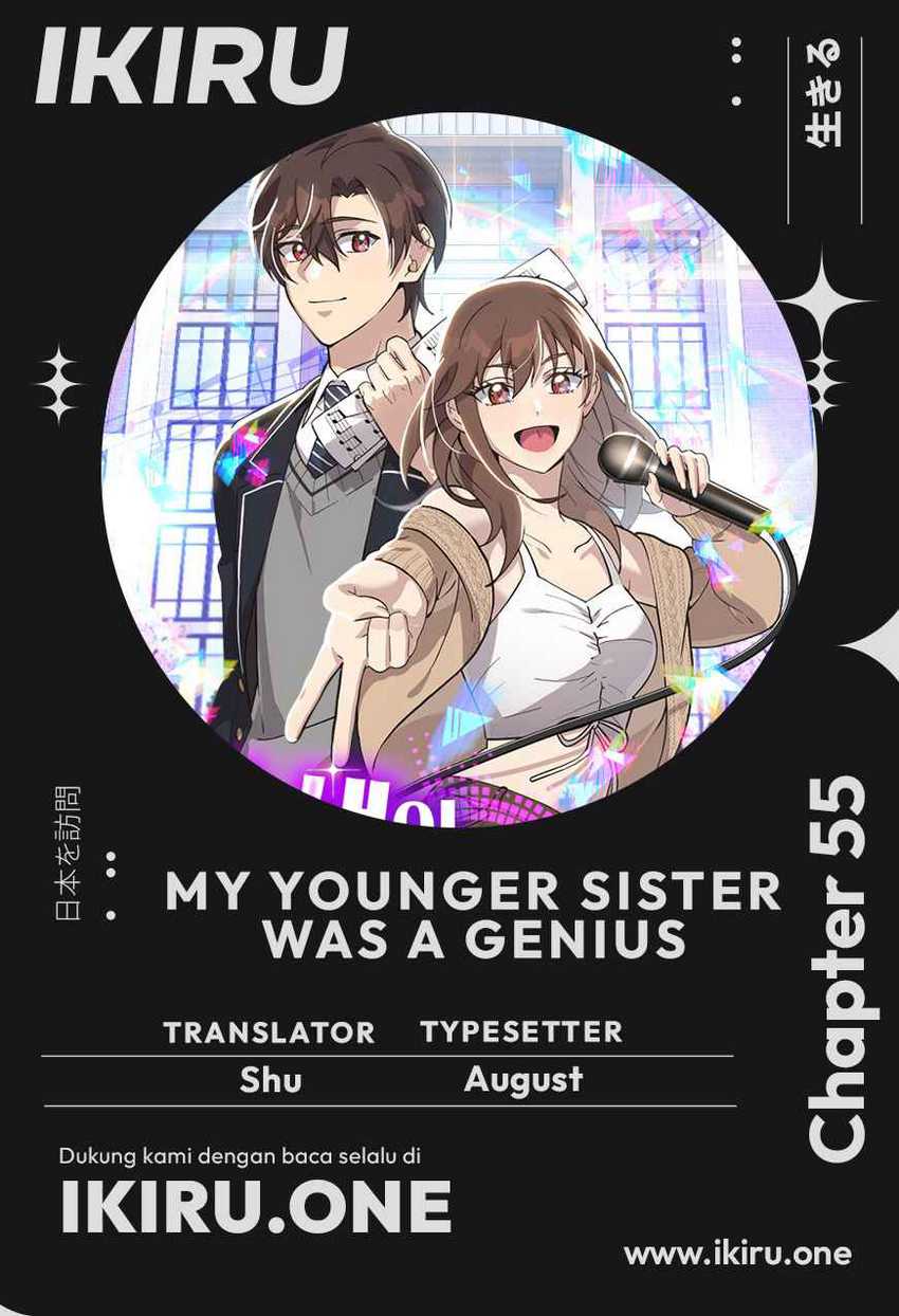 Komik My Younger Sister Was a Genius - Chapter 55