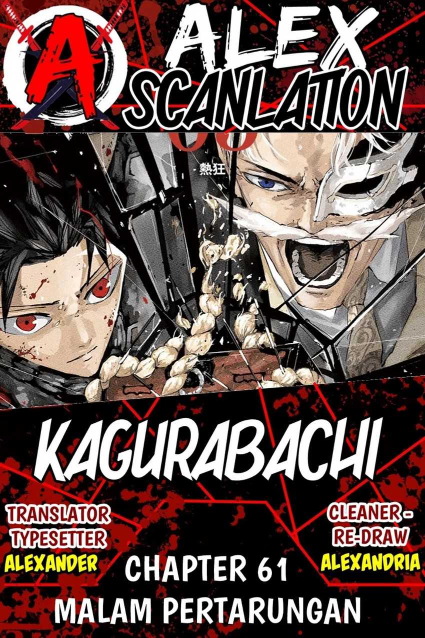 Komik Kagurabachi - Chapter 61