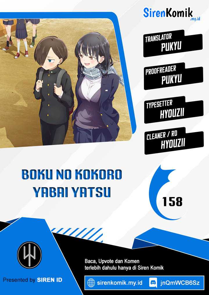 Komik Boku no Kokoro no Yabai yatsu - Chapter 158