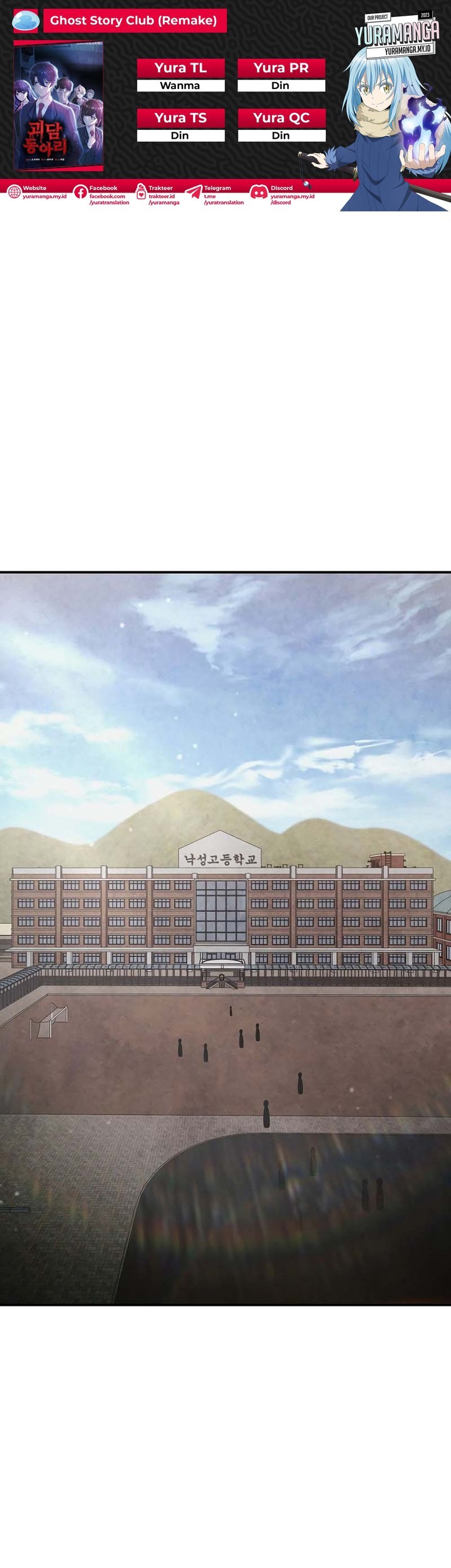 Komik Ghost Story Club (Remake) - Chapter 37