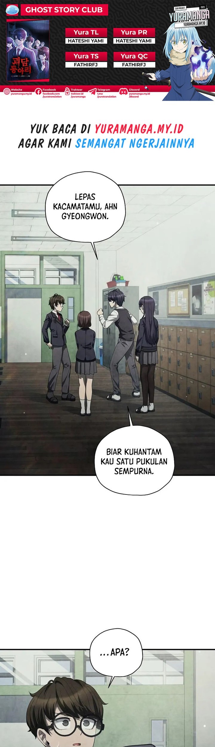 Komik Ghost Story Club (Remake) - Chapter 30