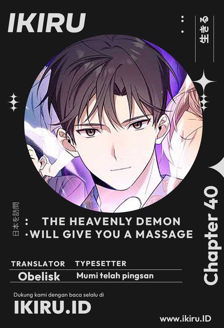 Komik The Heavenly Demon Will Give You a Massage - Chapter 40