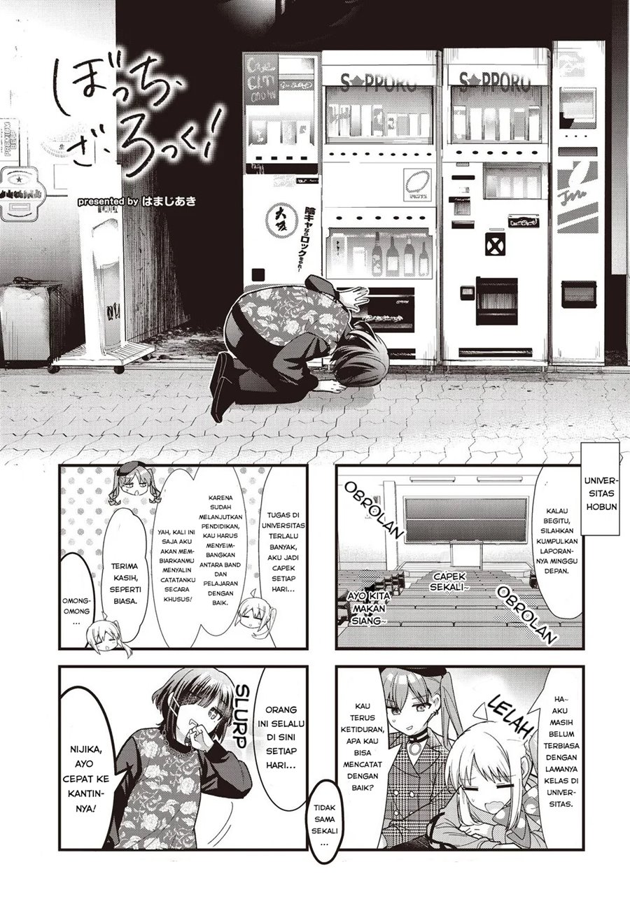 Komik Bocchi the Rock! - Chapter 83