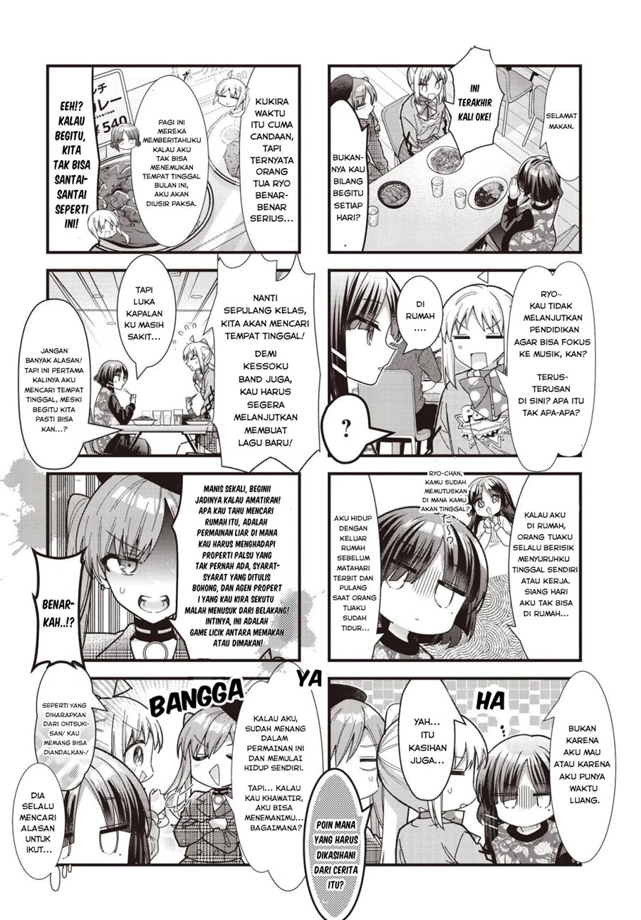 Baca Manga Bocchi the Rock! Chapter 83 Gambar 2