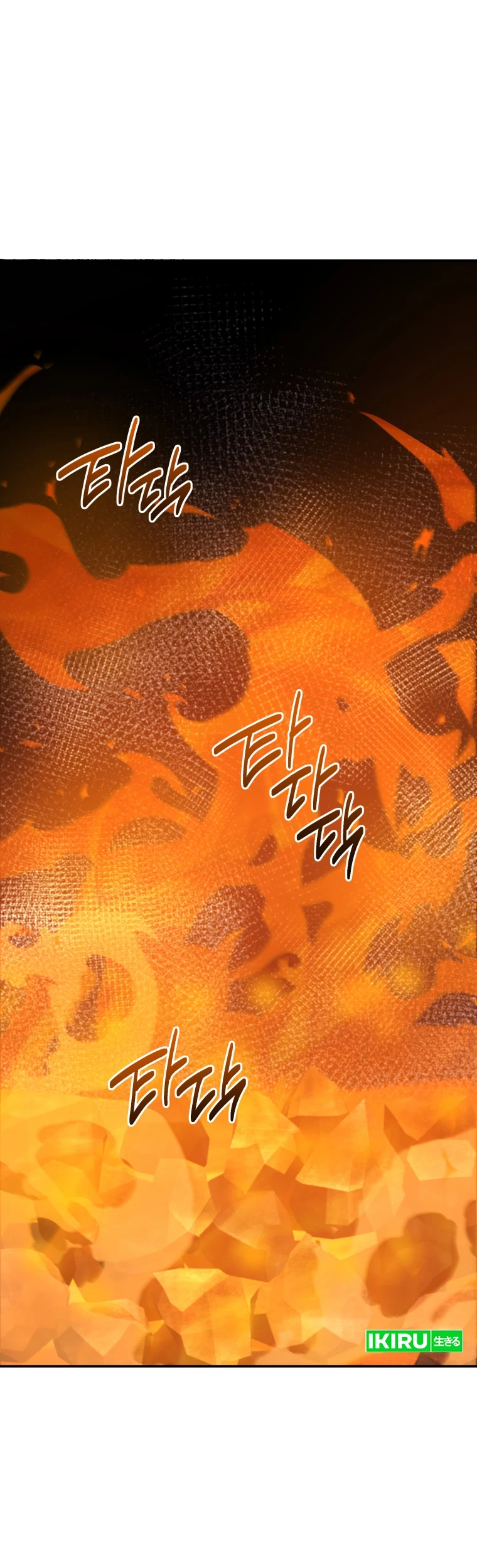 Baca Manhwa Black Corporation: Joseon Chapter 74 Gambar 2