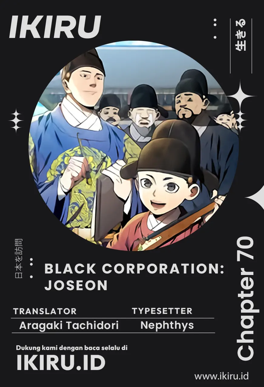 Komik Black Corporation: Joseon - Chapter 70