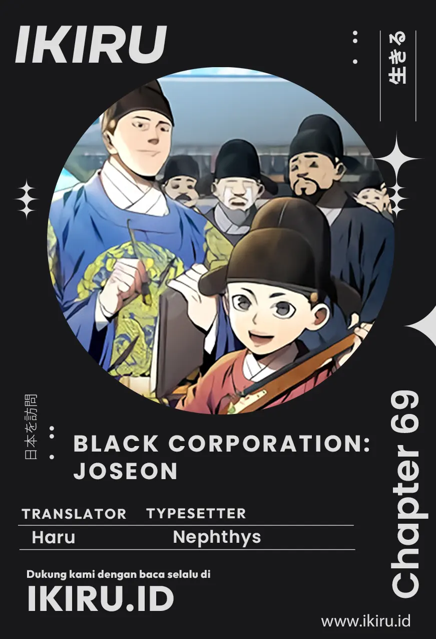 Komik Black Corporation: Joseon - Chapter 69