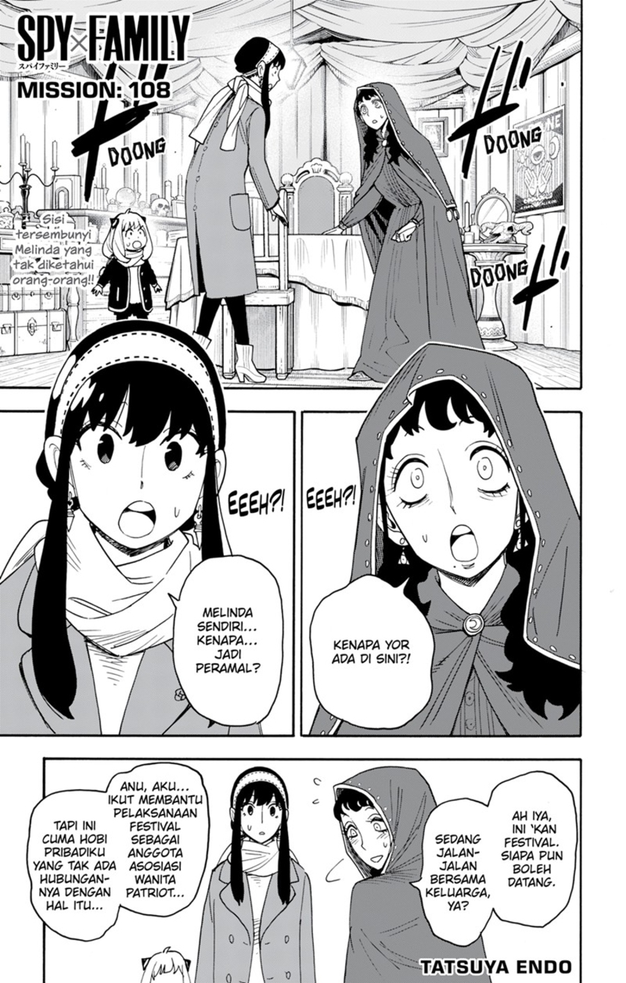 Komik Spy X Family - Chapter 108